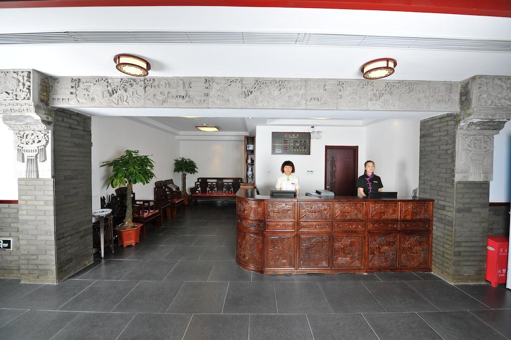 Rhx Hotel Πεκίνο Εξωτερικό φωτογραφία