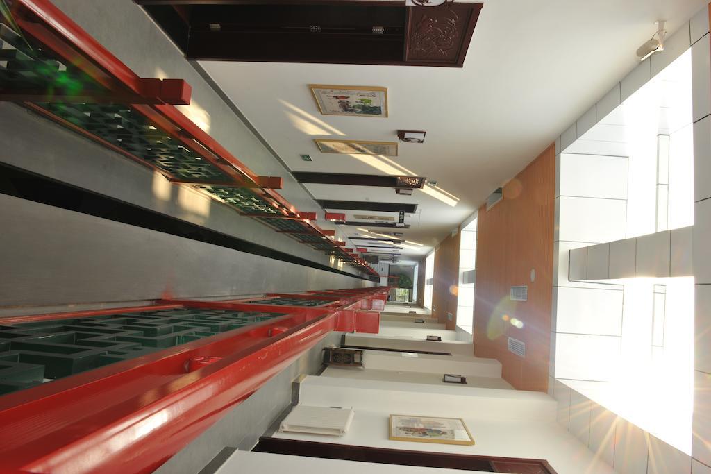 Rhx Hotel Πεκίνο Εξωτερικό φωτογραφία